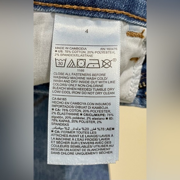 Old Navy Super Skinny Mid-Rise Ankle Blue Jeans - Picture 4 of 4